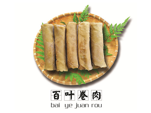 百叶卷肉