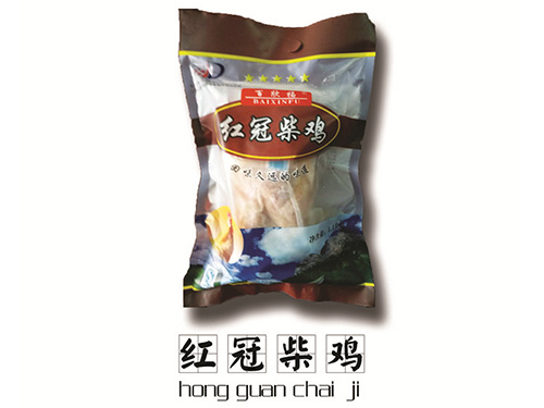 红冠柴鸡