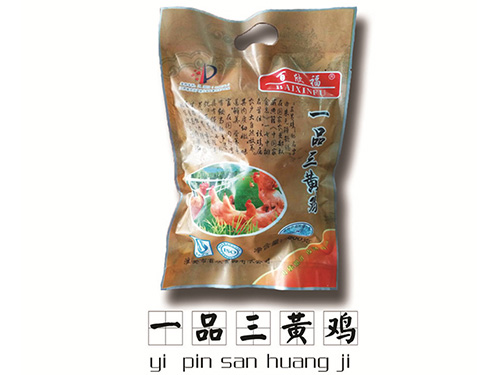一品三黄鸡